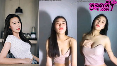 หลุดmlive น้องเบ้นซ์ สาวน้อยเสียงน่ารักโคตรๆ น่าล่อหีสุดๆ ไลฟ์สดคุยกับคนดูไปสักพักก็ค่อยๆเต้นยั่วคนดู สุดจริงเธอคนนี้ คลิปหลุด