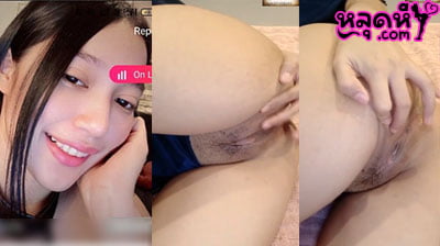 คลิปหลุด mlive น้อง แนท ขี้เงี่ยนอะไรเบอร์นี้ ไลฟ์สดโชว์เสียว เอานิ้วเขี่ยรูหีตัวเองจนน้ำในรูหีไหลเยิ้มออกมาก เด็ดจัดๆ คลิปหลุด