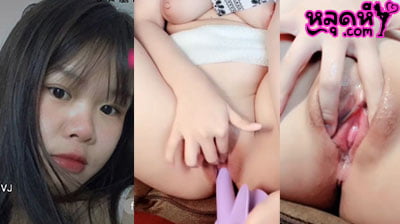 คลิปหลุด mlive น้อง jimiko น้ำในรูหีนี่อย่างแฉะเลย ไลฟ์สดโชว์สกิลช่วยตัวเอง แหย่ดิลโด้เข้าไปในรูหี ดูแล้วเพลินมากๆ คลิปหลุด