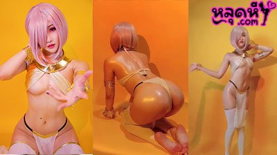 คลิปหลุด cosplay น้อง MissWarmJ แต่งชุด Mashu Kyrielight Dancer ยั่วเย็ดอะไรขนาดนี้ โพสท่าเสียวทำเอาเงี่ยนกันเป็นแถว คลิปหลุด