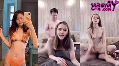 คลิปหลุด onlyfans น้อง Kkimkkimmy โดนจับเย็ดหีท่าหมาโคตรฟิน จากนั้นขย่มเย็ดควยขึ้นลงๆลีลาอย่างเด็ดเลย คู่เทพ คลิปหลุด