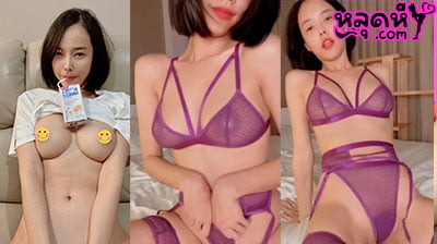 คลิปหลุด onlyfans น้องBunny_Keys ใส่ชุดยั่วเย็ด น่าจับกระแทกหีจัดๆ ตั้งกล้องโชว์ทั้งหุ่นทั้งตูด อย่างเด็ดบอเลย คลิปหลุด