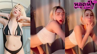 คลิปหลุด น้องmewnii638 ขวัญใจหนุ่มใหญ่ ผัวจับเย็ดหีท่าหมาโคตรมันส์ เย็ดแบบไม่ยั้ง จนน้ำหีแตกกระจาย คู่เทพ