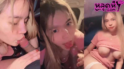 คู่เทพ คลิปหลุด น้องเมจิก pimnalin จอดรถ ดูดกระเจี๊ยวให้ผัวเข้าออกโคตรเสียว ก่อนจะแหวกรูหีโชว์หน้ากล้องแบบฟินๆ