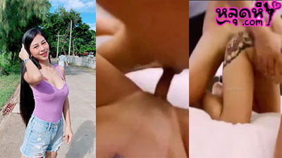 คู่เทพ คลิปหลุด งานใหม่ น้องออยรอยจูบ คนดีคนเดิม ผัวจับแหกรูหีเย็ดเข้าออกโคตรมันส์ แทงรูหีรัวๆจนน้ำแตก โคตรเด็ด