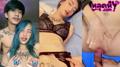 คู่เทพ น้องFarert โคตรเด็ดแม่คนนี้ โดนผัวจับมัดมือ  ก่อนจะยัดควยใส่ปากอย่างเสียว จากนั้นกระเด้าหีต่ออย่างเมามันส์ แจ่มโคตรๆ