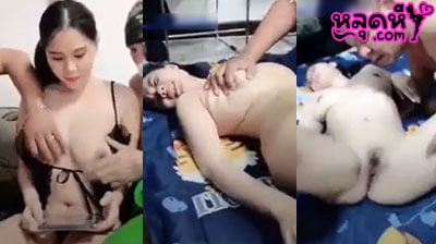 คู่เทพ หลุดน้องเหม่ยลี่ สาวขี้เงี่ยน โดนหนุ่มรุมเย็ดหีอย่างดุเดือด ผลัดกันกระหน่ำเย็ดรูหีเข้าออกๆจนน้ำหีแตกเยิ้มกระจาย