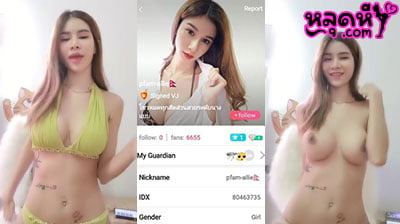 คลิปหลุดMlive น้องแอลลี่ IDX-80463735 สาวสวยสุดแซ่บ ขี้เงี่ยนสุดๆ ค่อยๆถอดเสื้อผ้าโชว์คนดูอย่างฟิน หัวนมน่าขยี้จัดๆ