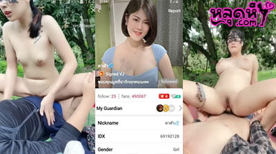 คลิปหลุดMlive น้องดาด้า IDX-69192128 งานดีจัดๆคนนี้ เปลี่ยนสถานที่ไลฟ์สด ขย่มเย็ดควยผัวโชว์คนดูแบบจัดเต็ม ขอบอกเลยว่าเอวดีสุดๆ