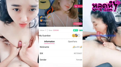 คลิปหลุดMlive น้องมะลิ IDX-80755607 จัดกับพี่เทพ เอาควยมาถูไถร่องนมอย่างเสียว ก่อนจะโชว์โม๊กควยต่อ ลีลาสุดฟินเลยแม่คนนี้