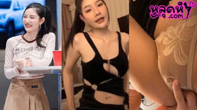 คลิปหลุดMlive น้องลูกหว้า สาวสุดสวยคนดังคนนี้ จะมาทำให้คุณฟินสุดๆ พูดคุยกับคนดูไปเรื่อย ก่อนจะเขี่ยหีตัวเองให้ดูต่อ โคตรน่าเย็ด