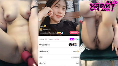 หลุดไลฟ์สด Mlive น้องหมวย IDX-65798325 ติ้วรูหีตัวเองโชว์กลางไลฟ์สด ก่อนจะเสียบดิลโด้เข้าหีต่ออย่างเสียว น้ำหีอย่างเยิ้มเลย