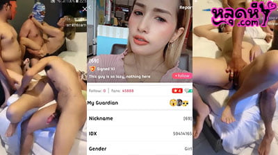 คลิปหลุดMlive IDX-59414165 เจ๊ติ๊ก และน้องๆ ชวนกันมาปาร์ตี้สวิงกิ้ง แลกคู่เย็ดอย่างเมามันส์ งานนี้บอกเลยว่าโคตรเด็ด