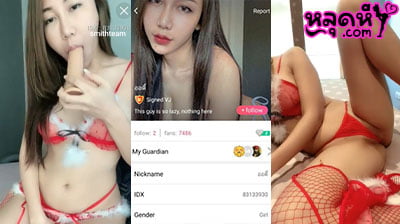คลิปหลุด น้องปิ่น IDX-83133930 Mlive ใส่ชุดยั่วเย็ดมาก เลียควยปลอมโชว์ ก่อนจะเปิดหีให้ดู อย่างแจ่มเลยคนนี้ น่าเย็ดโคตรๆ