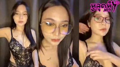 คลิปหลุด น้องกี้ Mlive หนีผัวมาตั้งกล้องไลฟ์สด โชว์ยั่วเย็ดคนดู พูดคุยไปมาแบบฟินสุดๆ งานดีขนาดนี้ ใครไม่ดูถือว่าพลาดแล้ว