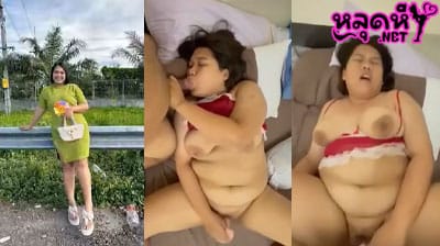 คลิปหลุด น้องพลอย งานคู่เทพ สาวหุ่นอวบ ลีลาโคตรเด็ด นัดพ่อหนุ่มรุ่นน้องมาเย็ดหีตัวเองที่ห้องอย่างเมามันส์เลย เด็ดโคตรๆ