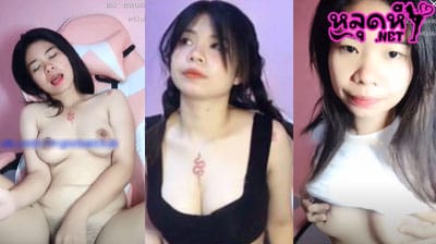 คลิปหลุด น้องPari IDX-86604994 งานเอ็มไลฟ์ สาวไทย ขาวเนียน น่าเย็ดมากๆ โพสท่ายั่วเย็ดโชว์คนดูอย่างเสียว งานดีโคตรๆ