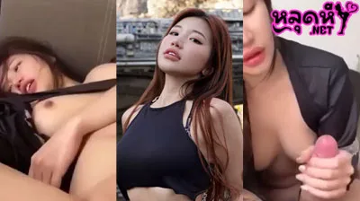 คลิปหลุด น้องmspuiyi งานคู่เทพ สาวหมวย งานแรร์ โดนเสี่ยจับแหกรูหีเย็ดเข้าออกโคตรมันส์ กระเด้าหีแบบใส่ไม่ยั้งเลย