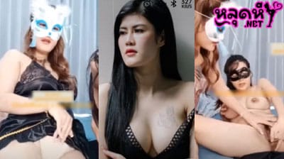 คลิปหลุด น้องดาด้า IDX-69192128 งานเอ็มไลฟ์ สาวอวบ น่าเย็ด ชวนเพื่อนมาเขี่ยรูหีโชว์คนดูในไลฟ์สดอย่างเสียว ดูแล้วเงี่ยนเลย ขอบอก