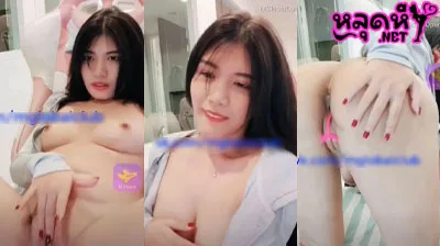 คลิปหลุด น้องน้อยหน่า IDX-89274630 งานเอ็มไลฟ์ ตั้งกล้องโพสท่าโชว์เสียว ก่อนจะเอาไข่สั่นมาถูรูหีแบบยั่วๆ โคตรน่าเย็ดเลย