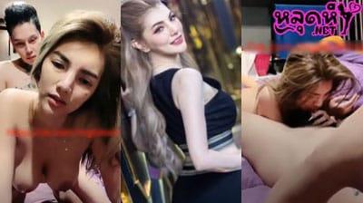 คลิปหลุด น้องน้ำผึ้ง IDX-55058761 งานเอ็มไลฟ์ นักร้องสาว หุ่นแซ่บ ตั้งกล้องเย็ดกับพี่เทพโชว์คนดูโคตรมันส์ ลีลาดีทั้งคู่เลย
