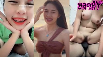 คลิปหลุด น้องน้ำหวาน IDX-81374284 งานเอ็มไลฟ์ ติ้วหีโชว์หน้ากล้องอย่างเสียวๆ ก่อนจะขย่มเย็ดควยให้หนุ่มรุ่นพี่อย่างมันส์