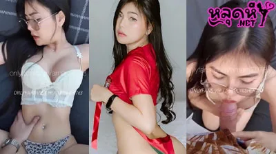 ตลิปหลุด น้องแอม Amam7078 งานคู่เทพ สาวดาวโป๊ ตัวท็อปเลยคนนี้ มารับงานถ่ายแบบเสียวๆ ก่อนจะโดนตากล้องจับกระหน่ำแทงหีรัวๆ