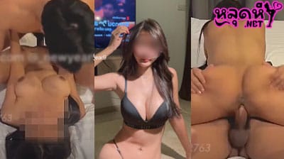 คลิปหลุด น้องนิวเยียร์ Newyearst6 งานคู่เทพ สาวสวย หุ่นยั่วเย็ด นมใหญ่ โชว์ลีลาขย่มควยหนุ่มรุ่นน้องอย่างเมามันส์