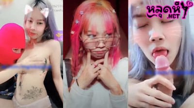 คลิปหลุด น้องเชอร์รี่ IDX-86701665 งานเอ็มไลฟ์ สาวไทยขี้เงี่ยน โคตรน่ารัก ชวนพี่เทพมาไลฟ์สด ดูดนมโชว์เสียวๆ ดูแล้วเงี่ยนจัดๆ