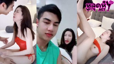 คลิปหลุด น้องเบส น้องแพทตี้ bestzabzeed งานคู่เทพ คู่รักนักเย็ด เงี่ยนหนัก เลยพากันตั้งกล้องเย็ดโชว์อย่างเสียว ดูแล้วฟินโคตรๆ
