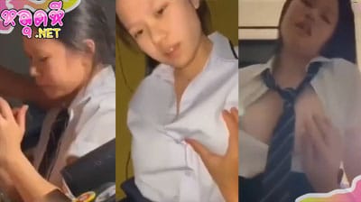คลิปหลุด ทางบ้าน สาวเด็กฝึกงาน ลีลาอย่างเด็ด นัดพี่เทพมาเย็ดหีตัวเองที่บ้านอย่างเสียว ขึ้นขย่มเย็ดควยจนน้ำหีแตกกระจายเลย